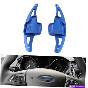 Steering Wheel Paddle Shifter �p�h���X�e�A�����O�z�C�[���V�t�^�[�t�H�[�h�t�H�[�J�X���V�t�g�v��2017�܂ŃG�X�P�[�v Shift Paddle Steering Wheel Shifter Blue For Ford Focus Escape Kuga 2017 up �y���s�A���i�z