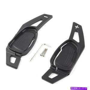 Steering Wheel Paddle Shifter XeAOzC[̃VtgphVt^[ggtBbgAEfBA5 / S5 / SQ5 2016ubN Steering Wheel Shift Paddle Shifter Extension Trim Fit Audi A5/S5/SQ5 2016 Black