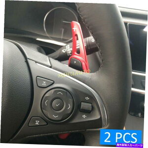 Steering Wheel Paddle Shifter XeAOzC[̃phVt^[ĝ߂̃LfbNXT5 CT6rCbNNXbh Steering Wheel Paddle Shifter Extension For Cadillac XT5 CT6 Buick Lacrosse Red