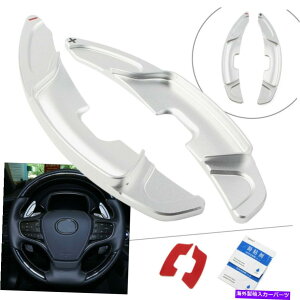 Steering Wheel Paddle Shifter ���N�T�XES300h ES350 2019����20�V���o�[�p�p�h���V�t�g�X�e�A�����O�z�C�[���V�t�^�[�J�o�[ Paddle Shift Steering Wheel Shifter Cover for Lexus ES300h ES350 2019-20 Silver �y���s�A���i�z
