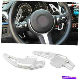 Steering Wheel Paddle Shifter phVtgXeAOBMW 3/5V[YF10 / 8030ԗpzC[Vt^[gJo[ Paddle Shift Steering Wheel Shifter Trim Cover for BMW 3/5 Series F10/30/80 Car