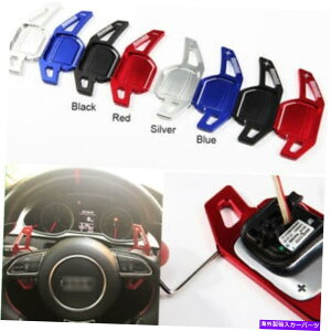 Steering Wheel Paddle Shifter XeAOzC[̃phVtggphVt^[Jo[ɃAEfBA3 A4 A5Q3 Steering Wheel Shift Paddle Extension Paddle Shifters Cover For Audi A3 A4 A5 Q3