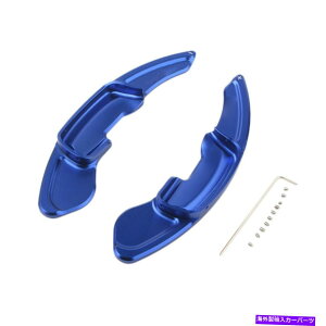 Steering Wheel Paddle Shifter XeAOzC[̃VtgphVt^[gNTXGS250 GS350 201216 Steering Wheel Shift Paddle Shifter Extension Blue For Lexus GS250 GS350 2012-16