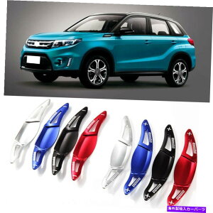 Steering Wheel Paddle Shifter XeAOzC[DSGphVt^[Jo[tBbgpXYLGXN[h Alloy Steering Wheel DSG Paddle Extension Shifters Cover Fit For Suzuki Vitara