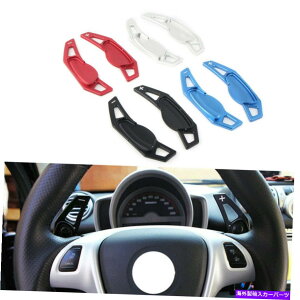 Steering Wheel Paddle Shifter XeAOzC[̃VtgphVt^[ĝ߂̃xcX}[gFortwoŁiW451j714 Steering Wheel Shift Paddle Shifter Extension For Benz Smart Fortwo(W451) 07-14