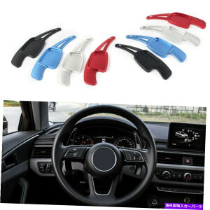 Steering Wheel Paddle Shifter �A�E�f�BTT A3 / 4L / 5 S3 / 4 Q2 / 5/7�p�h���V�t�g�n���h���g���V�t�^�[ Paddle Shift Steering Wheel Extension Shifter for Audi TT A3/4L/5 S3/4 Q2/5/7 �y���s�A���i�z