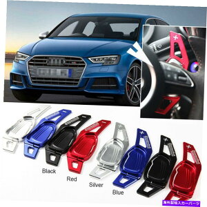 Steering Wheel Paddle Shifter AEfBS3 / RS3 2015N2016ÑXeAOzC[A~VtgphVt^[̊ĝ߂ For Audi S3/RS3 2015-2016 Steering Wheel Aluminum Shift Paddle Shifter Extension