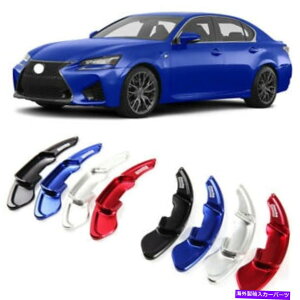Steering Wheel Paddle Shifter Ԃ̃XeAOzC[̃phVtggphVt^[̂߂ɃNTXGS 2012N2016N Car Steering Wheel Shift Paddle Extension Paddle Shifters For Lexus GS 2012-2016