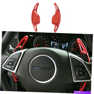 Steering Wheel Paddle Shifter �X�e�A�����O�z�C�[���̃p�h���V�t�^�[�n���h���J�o�[�X�e�b�J�[�̂��߂ɃV�{���[�J�}��17+ A Steering Wheel Paddle Shifters Handle Cover Sticker For Chevrolet Camaro 17+ A �y���s�A���i