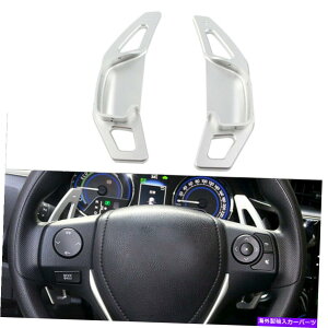 Steering Wheel Paddle Shifter g^J[RAV4[XԗpphVtgXeAOzC[Vt^[gJo[ Paddle Shift Steering Wheel Shifter Trim Cover for Toyota Corolla RAV4 Zelas Car