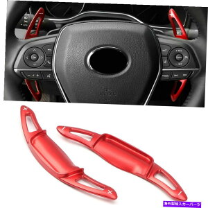 Steering Wheel Paddle Shifter g^RAV4 2019N2021N̂߂ɃbhXeAOzC[DSGphVt^[g2PCS Red Steering Wheel DSG Paddle Shifters Extensions 2pcs For Toyota RAV4 2019-2021