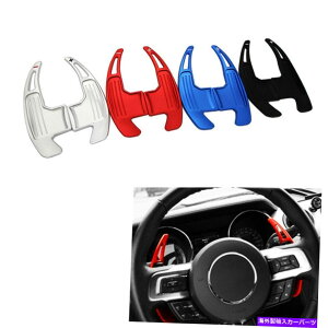 Steering Wheel Paddle Shifter 15-19�t�H�[�h�}�X�^���O - �u���[�̂��߂ɎԂ̃X�e�A�����O�z�C�[���̃V�t�g�p�h���V�t�^�[�g�� Car Steering Wheel Shift Paddle Extension Shifter For 15-19 Ford Mustang -Blue �y���s�A��