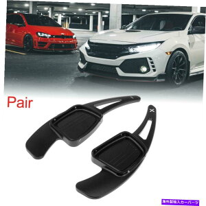 Steering Wheel Paddle Shifter AEfBA3 A4L A5 A8 Q5 R8Q7̂߂̃yAubNXeAOzC[̃VtgphVt^[ Pair Black Steering Wheel Shift Paddle Shifter for Audi A3 A4L A5 A8 Q5 R8 Q7
