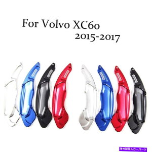 Steering Wheel Paddle Shifter u[hA~XeAOzC[̃VtgphVt^[gtBbĝ߂̃{{XC60 Blade Aluminum Steering Wheel Shift Paddle Shifter Extension Fit For Volvo XC60
