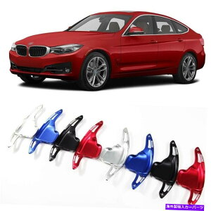 Steering Wheel Paddle Shifter XeAOzC[DSGphVt^[gJo[BMW 3V[YGT 16+ Alloy Steering Wheel DSG Paddle Extension Shifter Cover For BMW 3 Series GT 16+