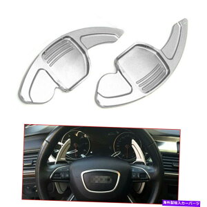 Steering Wheel Paddle Shifter Vo[XeAOzC[̃phVt^[ĝ߂̃AEfBA3 A4 A5 A6 A7 Q7 TT TTS Silver Steering Wheel Paddle Shifter Extension For Audi A3 A4 A5 A6 A7 Q7 TT TTS