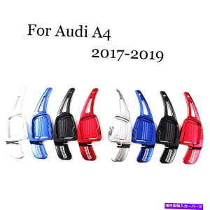 Steering Wheel Paddle Shifter u[hA~XeAOzC[̃VtgphVt^[ĝ߂̃AEfBA4 201719 Blade Aluminum Steering Wheel Shift Paddle Shifter Extension For Audi A4 2017-19
