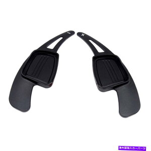 Steering Wheel Paddle Shifter AEfBA4 B9 Q7 TTubN̂߂2{̃XeAOzC[Vt^[phVtgg 2x Steering Wheel Shifter Paddle Shift Extension for Audi A4 B9 Q7 TT Black