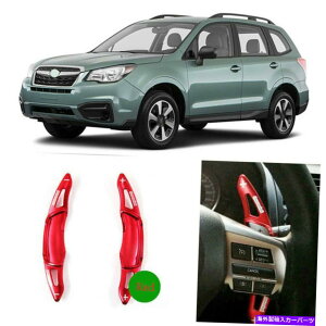Steering Wheel Paddle Shifter 2XeAOzC[DSGphVt^[ĝ߂̃XotHX^[15-18 2pcs Alloy Steering Wheel DSG Paddle Shifter Extension For Subaru Forester 15-18