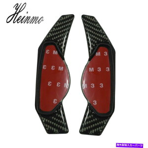 Steering Wheel Paddle Shifter �X�e�A�����O�z�C�[���̃V�t�g�p�h���V�t�^�[�̊g���̂��߂ɃW���K�[XF XFL XE XJ 2010-2016 Steering Wheel Shift Paddles Shifter Extension For Jaguar XFL XF XE XJ 2010-2016 �y���s�A���i�z