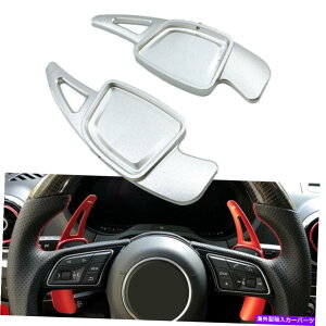 Steering Wheel Paddle Shifter AEfBA6 C8 A7 A8 S4 S5 2020pphVtgXeAOzC[Vt^[g Paddle Shift Steering Wheel Shifter Extension for Audi A6 C8 A7 A8 S4 S5 2020