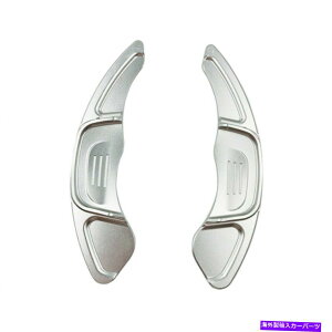 Steering Wheel Paddle Shifter AXeAOzC[VtgphVt^[ɂVWSt7 GTI R MK7VbRVo[ Al Steering Wheel Shift Paddle Shifter For VW GOLF 7 GTI R MK7 Scirocco Silver