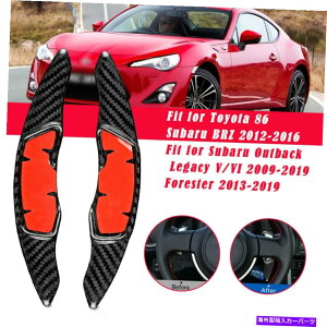 Steering Wheel Paddle Shifter XoAg^86̂߂ɃubÑXeAOzC[̃phVt^[Jo[J[{t@Co[ Black Steering Wheel Paddle Shifters Cover Carbon Fiber For Subaru Toyota 86