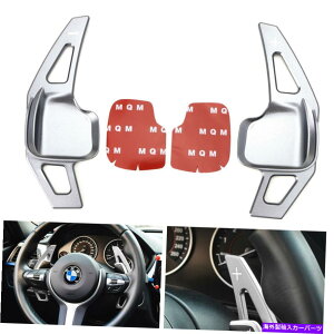 Steering Wheel Paddle Shifter �K�����^���n���h���p�h���V�t�^�[�g���̂��߂�BMW 2 3 4 X1��X3 X4��X5��X6 Gun Metal Steering Wheel Paddle Shifter Extensions For BMW 2 3 4 X1 X3 X4 X5 X6 �y���s�A���i�z