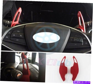 Steering Wheel Paddle Shifter LfbNXT5 2016N2017NOyAMAXeAOzC[̃VtgphVt^[o[ Pair Gear Steering Wheel Shift Paddle Shifter Lever o For Cadillac XT5 2016-2017