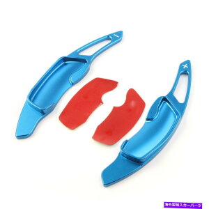 Steering Wheel Paddle Shifter XeAOzC[̃VtgphVt^[gJo[XoKVBtHX^[ Steering Wheel Shift Paddle Shifter Trim Cover Blue For Subaru Legacy Forester