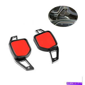 Steering Wheel Paddle Shifter AEfBA1-A7 / Q5bhpXeAOzC[̃VtgphVt^[gtBbg Steering Wheel Shift Paddle Shifter Extensions Fit for Audi A1-A7/Q5 Red