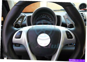 Steering Wheel Paddle Shifter ȉ̂߂ɃxcX}[gFortwoŁiW451j2007N2014NOyAXeAOzC[̃VtgphVt^[ Pair Steering Wheel Shift Paddle Shifter o For Benz Smart Fortwo(W451) 200