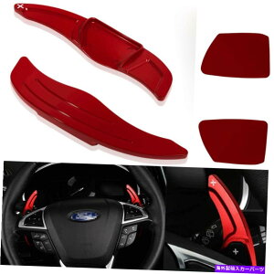 Steering Wheel Paddle Shifter tH[hJ[̂߂̎Ԃ̃XeAOzC[̃VtgphVt^[NCbN[Xt Car Steering Wheel Shift Paddle Shifter Quick Release Accessory for Ford Lincoln