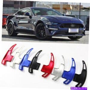 Steering Wheel Paddle Shifter �t�H�[�h�}�X�^���O20152019�Ԃ̃X�e�A�����O�z�C�[��DSG�̃V�t�g�p�h���V�t�^�[�̊g���̂��߂� For Ford Mustang 20152019 Car Steering Wheel DSG Shift Paddle Shifter Extension �y���s�A��
