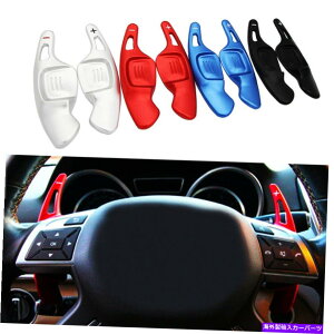 Steering Wheel Paddle Shifter �Ԃ̃X�e�A�����O�z�C�[���̃V�t�g�p�h���́A2018�N����2020�NVW�S���t8 CC -Red�ɂ��ăV�t�^�[���g�����܂� Car Steering Wheel Shift Paddle Extended Shifter For 2018-2020 VW Golf 8 CC -Red