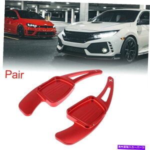 Steering Wheel Paddle Shifter AEfBA3 A4L A5 A8 Q5 R8Q7̂߂̃yAbhXeAOzC[̃VtgphVt^[ Pair Red Steering Wheel Shift Paddle Shifter for Audi A3 A4L A5 A8 Q5 R8 Q7