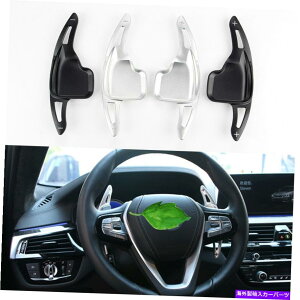 Steering Wheel Paddle Shifter BMW 3�V���[�Y5��X1 X4 X5�̂��߂̍��̃X�e�A�����O�z�C�[���̃V�t�g�p�h���V�t�^�[�g���ɂ��� Black Steering Wheel Shift Extention Paddle Shifter for BMW 3 5 Series X1 X4 X5