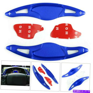 Steering Wheel Paddle Shifter XeAOzC[Vtgo[phVt^[̂߂Ƀz_tBbg2017N2018NBLU CA Steering Wheel Shift Lever Paddle Shifter For Honda Fit 2017-2018 BLU CA
