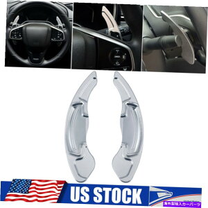 Steering Wheel Paddle Shifter A~XeAOzC[Vt^[phĝ߂̃ALMDX 2013N2018N Aluminium Alloy Steering Wheel Shifter Paddle Extension For Acura MDX 2013-2018