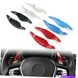 Steering Wheel Paddle Shifter �X�e�A�����O�z�C�[���̃p�h���V�t�^�[�V�t�g�g���t�B�b�gBMW 5�V���[�Y7 X3 X4 X5 540i Steering Wheel Paddle Shifter Shift Extension Fit BMW 5 7 Series X3 X4 X5 540i �y���s�A���i�z
