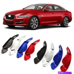 Steering Wheel Paddle Shifter �X�e�A�����O�z�C�[���̃p�h���V�t�g�g���p�h���V�t�^�[�J�o�[�ɃW���K�[XJ 2018 Steering Wheel Shift Paddle Extension Paddle Shifters Cover For Jaguar XJ 2018 �y���s�A���i�z