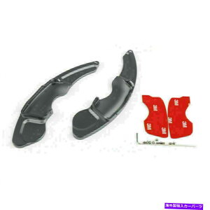 Steering Wheel Paddle Shifter 1PairXeAOzC[̃Vtgphu[hVt^[gNTXISO[čɓK܂ 1Pair Steering Wheel Shift Paddle Blade Shifter Extension Fits Lexus IS Gray US