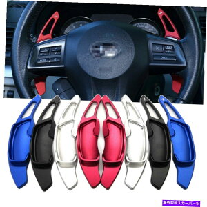 Steering Wheel Paddle Shifter XeAOzC[GNXeVVtgphVt^[̂߂ɃXoKVBtHX^[BRZ XV Steering Wheel Extension Shift Paddle Shifter For Subaru Legacy Forester Brz XV