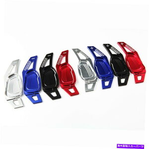 Steering Wheel Paddle Shifter AEfBS3AS8ASQ5ARS 5ARŜ߂2̃A~Ԃ̃XeAOzC[̃VtgphVt^[ 2Pcs Aluminum Car Steering Wheel Shift Paddle shifter For Audi S3,S8,SQ5,RS 5,RS
