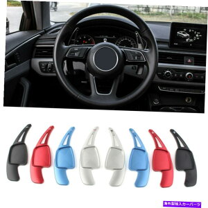 Steering Wheel Paddle Shifter XeAOzC[̃VtgphVt^[gtBbgAEfBTT A3 / 4L / 5 S3 / 4 Q2 / 57 Steering Wheel Shift Paddle Shifter Silver Trim Fit Audi TT A3/4L/5 S3/4 Q2/5/7