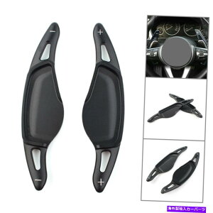 Steering Wheel Paddle Shifter BMW X3 X4 M5 2018�N����2020�N�̂��߂̍��̃V�t�g�p�h���X�e�A�����O�z�C�[���V�t�^�[�g�� Black Shift Paddle Steering Wheel Shifter Extension for BMW X3 X4 M5 2018-2020 �y���s�A���i�z