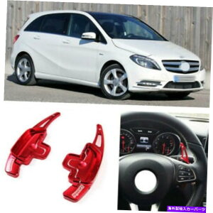 Steering Wheel Paddle Shifter 2�n���h��DSG�p�h���V�t�^�[�L���̂��߂̃����Z�f�XB�N���X12����2014 2pcs Steering Wheel DSG Paddle Shifters Extension For Mercedes B Class 12-2014 �y���s�A���i�z