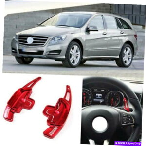 Steering Wheel Paddle Shifter 2�n���h��DSG�p�h���V�t�^�[�L���̂��߂̃����Z�f�XR�N���X9��15�� 2pcs Steering Wheel DSG Paddle Shifters Extension For Mercedes R Class 09-15 �y���s�A���i�z