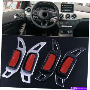 Steering Wheel Paddle Shifter ZfXxcA B Ĉ߂̎Ԃ̃XeAOzC[̃VtgphVt^[gJo[tBbg Car Steering Wheel Shift Paddle Shifter Trim Cover Fit for Mercedes-Benz A B C