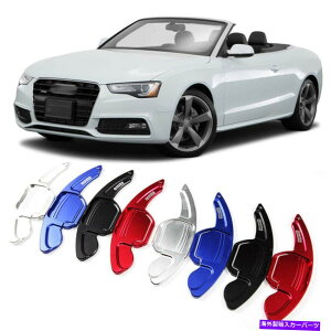 Steering Wheel Paddle Shifter XeAOzC[DSGphVt^[Jo[tBbĝ߂̃AEfBA5 12-16 Alloy Steering Wheel DSG Paddle Extension Shifters Cover Fit For Audi A5 12-16